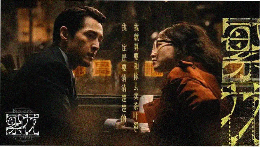 开心开心短剧合集资源合集封面